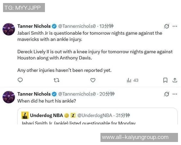 莫兰特昨日砍下35分状态火热明日对阵热火因脚踝酸痛出战成疑