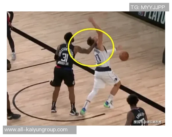 哈雷尔检测结果待确认处罚决定将另行发布