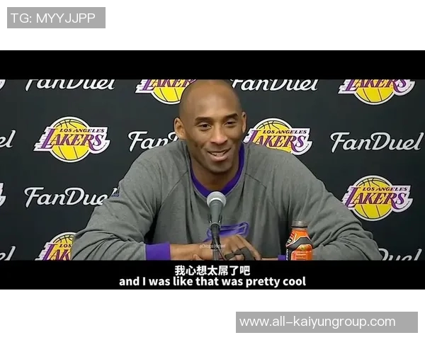 名嘴直言科比被高估进GOAT讨论因模仿乔丹的打球风格